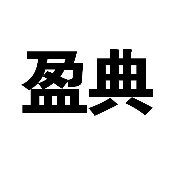 朗律信息科技有限公司办理/代理机构:北京博鳌纵横网络科技有限公司盈