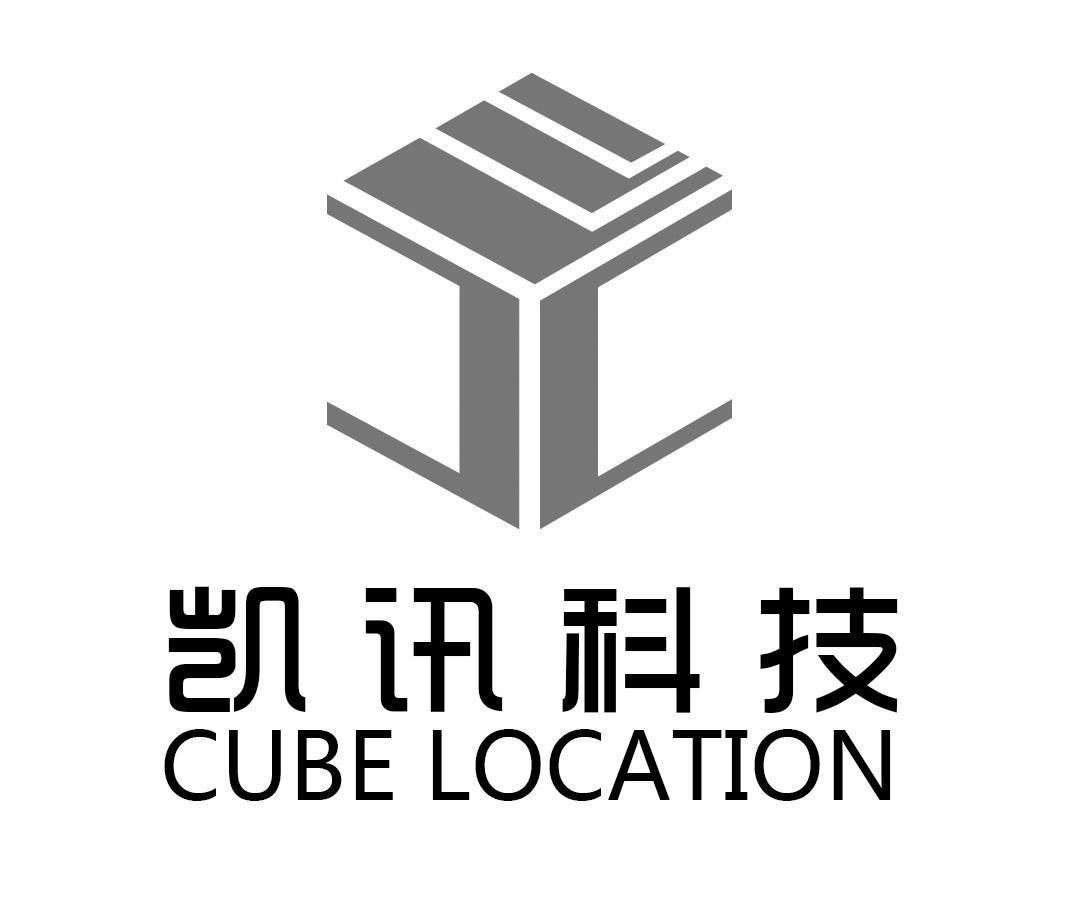 em>凯/em em>讯/em em>科技/em cube location