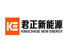 em>君正新/em em>能源/em kingchase new energy ke