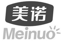 国际分类:第29类-食品商标申请人:济南美诺食品有限公司办理/代理机构