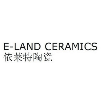 em>伊莱特/em em>陶瓷/em e-land em>ceramics/em>