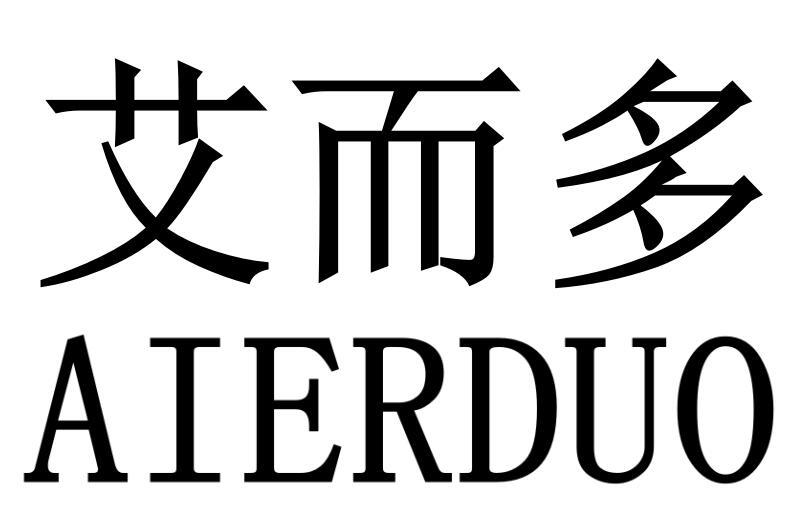 网络科技有限公司办理/代理机构:郑州优客工场知识产权服务有限公司