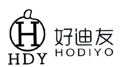 好迪友hdyhodiyoh_企业商标大全_商标信息查询_爱企查