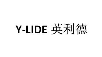 y-lide英利德