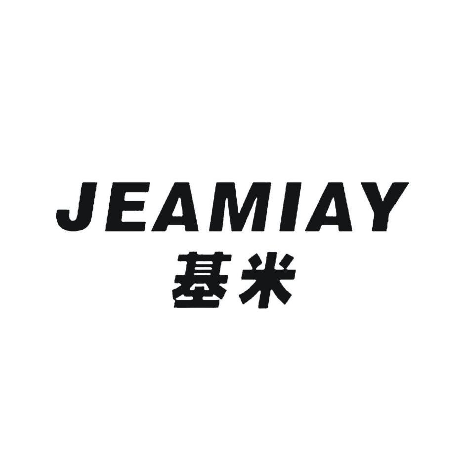 基米jeami em>ay/em>