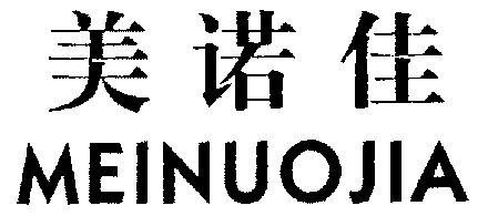 爱企查_工商信息查询_公司企业注册信息查询_国家企业