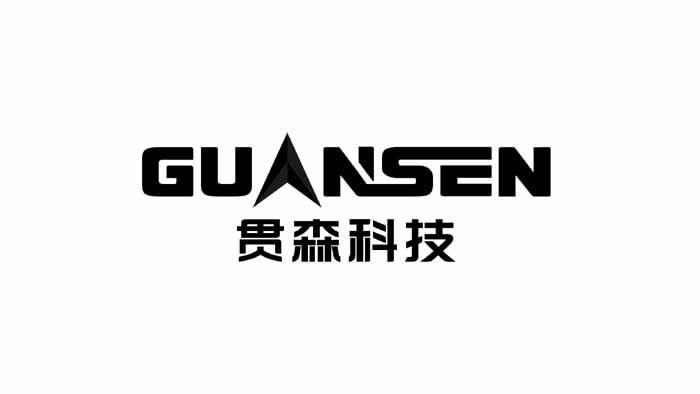 06类-金属材料商标申请人:江苏贯森新材料科技有限公司办理/代理机构