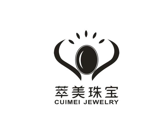 萃 em>美/em>珠宝 cuimei jewelry