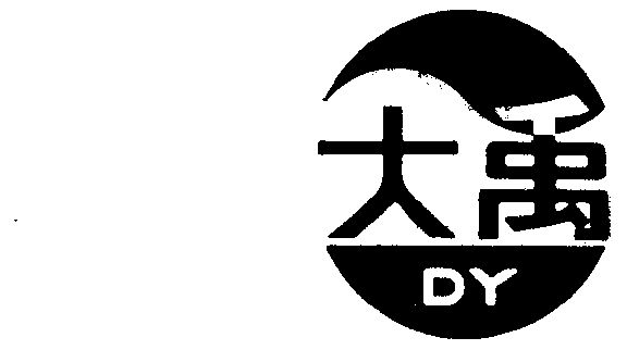大禹_企业商标大全_商标信息查询_爱企查