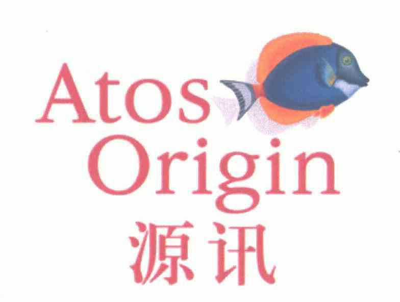 源讯atos em>origin/em>