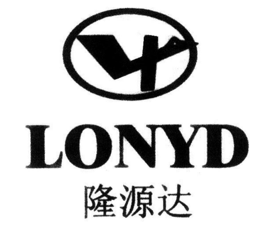 隆源达 em>lonyd/em>