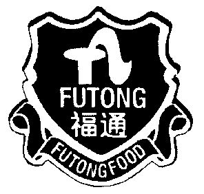 福通;futong