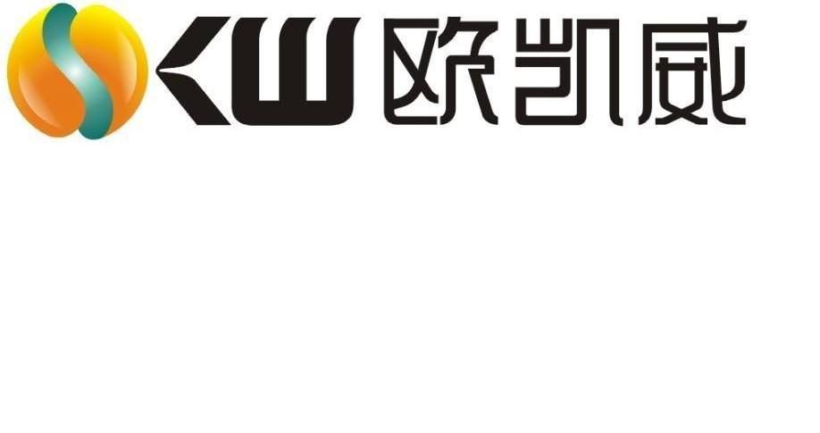 欧凯威 okw商标无效