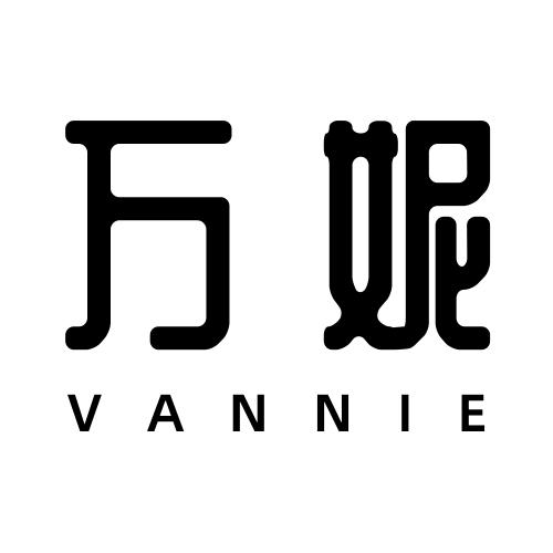 万妮 vannie