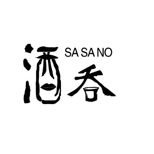 2020-12-28国际分类:第16类-办公用品商标申请人:袁德娟办理/代理机构