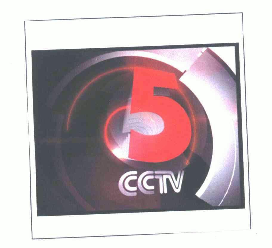 cctv;5