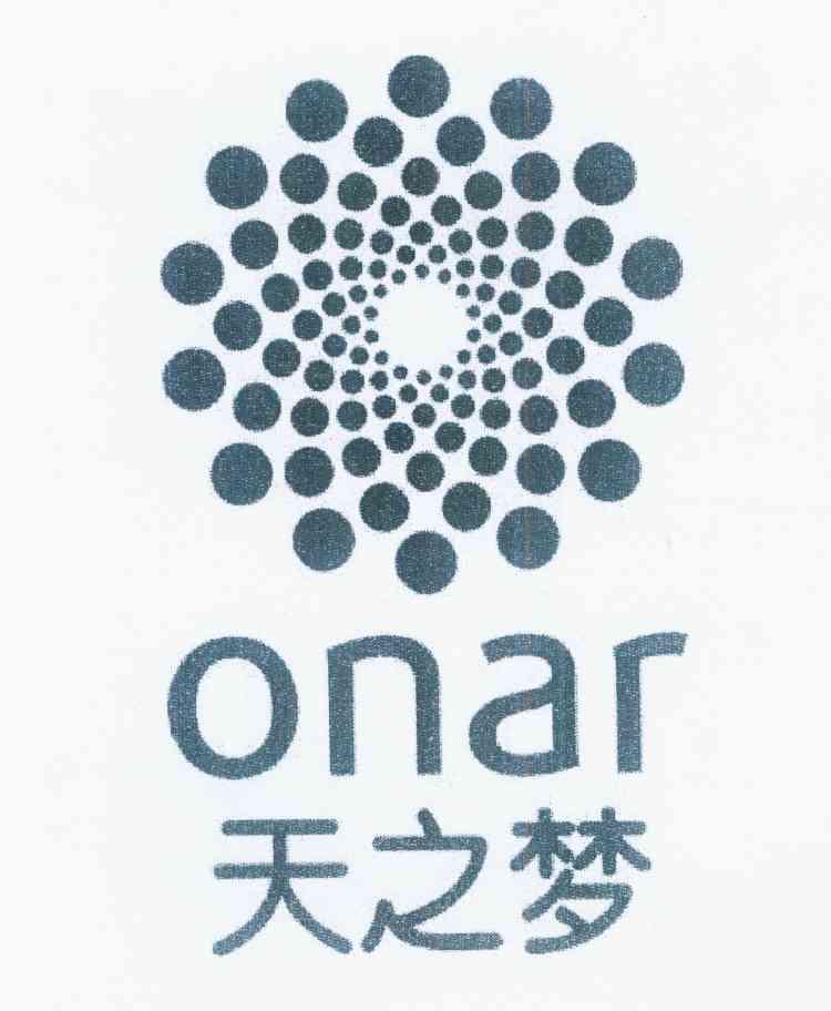 天之梦 em>onar/em>