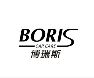 博蕊斯boris 企业商标大全 商标信息查询 爱企查