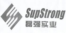 磊强实业 s em>upstrong/em>