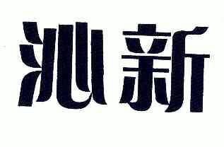 爱企查_工商信息查询_公司企业注册信息查询_国家企业