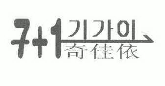 爱企查_工商信息查询_公司企业注册信息查询_国家企业