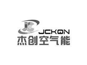 杰创空气能 jckqn