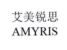 em>艾美锐思/em amyris