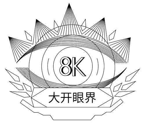 类-科学仪器商标申请人:郑州市富连网电子科技有限公司办理/代理机构
