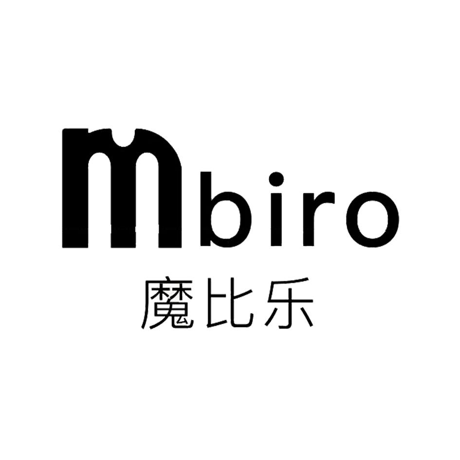 em>魔比乐/em mbiro