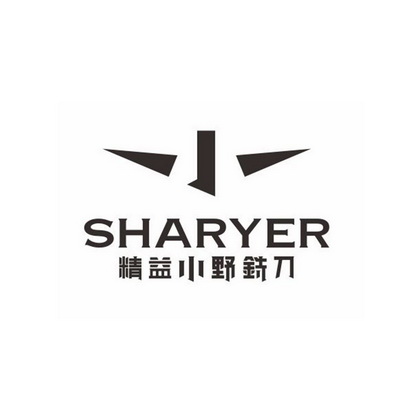 精益小野铣刀 em>sharyer/em>