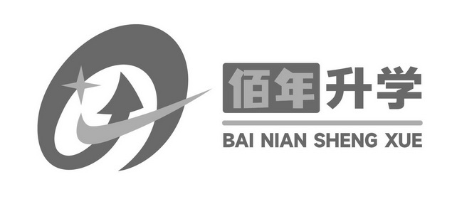 柏年盛祥 企业商标大全 商标信息查询 爱企查