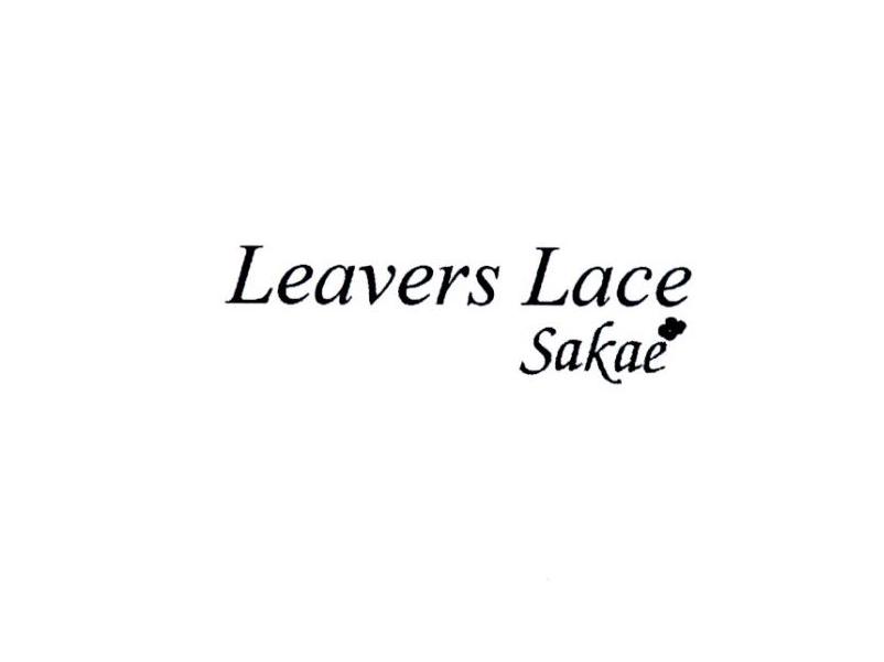 leavers lace sakae