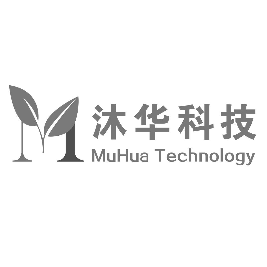 沐华科技 em>muhua/em technology