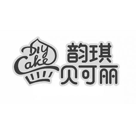 韵琪贝可丽diycake_企业商标大全_商标信息查询_爱企查