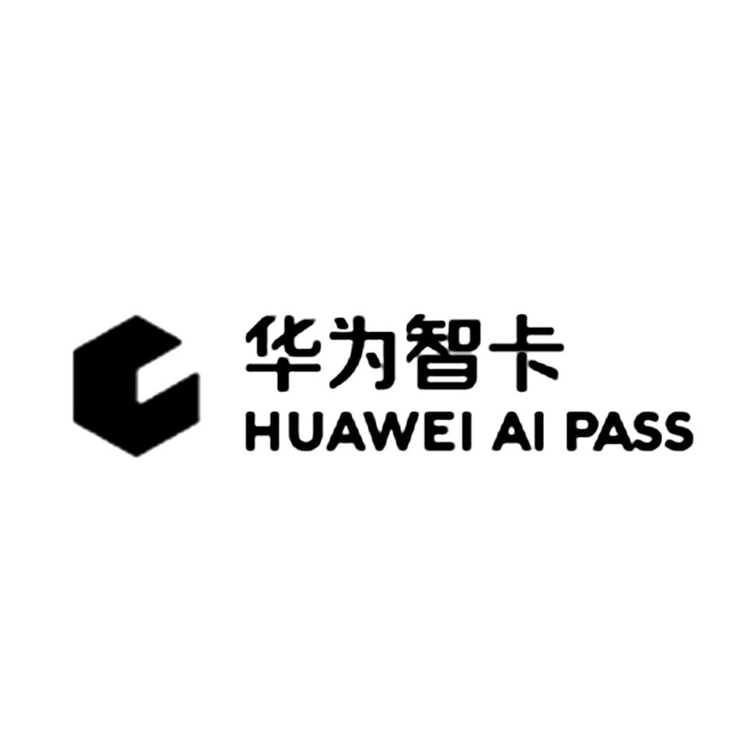 em>华为/em>智 em>卡/em huawei ai pass