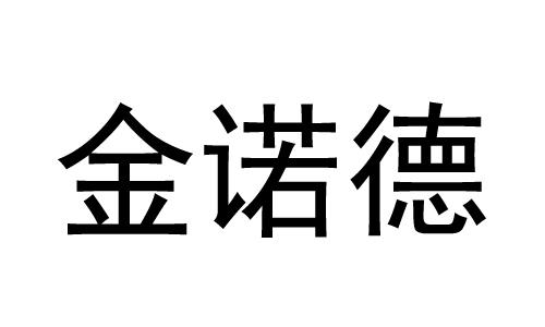 爱企查_工商信息查询_公司企业注册信息查询_国家企业