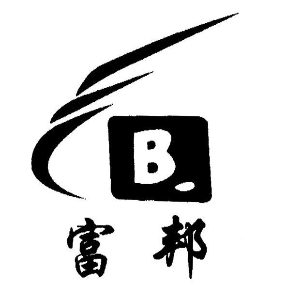 07类-机械设备商标申请人:山东金富邦建材装备有限公司办理/代理机构