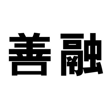 爱企查_工商信息查询_公司企业注册信息查询_国家企业