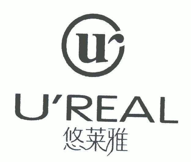 em>悠莱雅/em;u'real;u