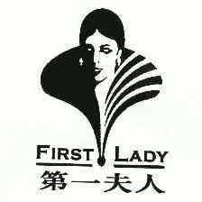 第一夫人;firstlady