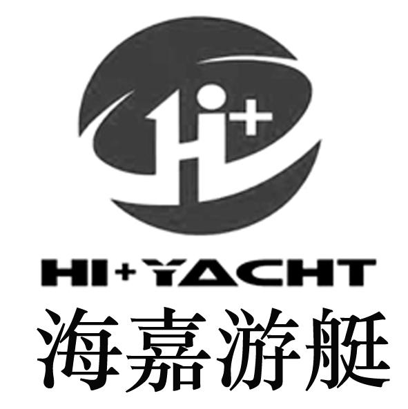海嘉游艇 hi yacht