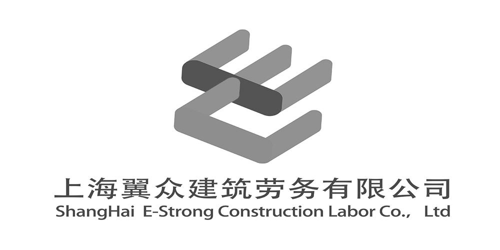 上海翼众建筑 em>劳务/em>有限公司 shanghai em>e/em-strong