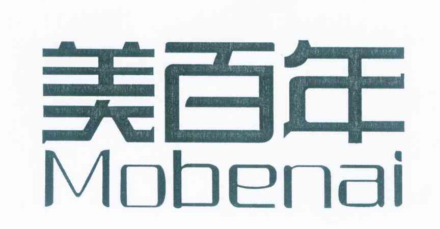 em>美/em em>百年/em em>mobenai/em>