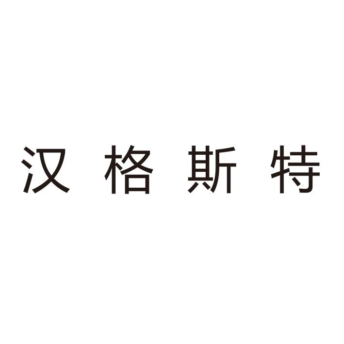 商标图案商标信息终止2027-02-13已注册2017-02-14初审公告2016-11-13