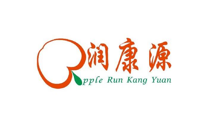 润康源pplerunkangyuan_企业商标大全_商标信息查询_爱企查