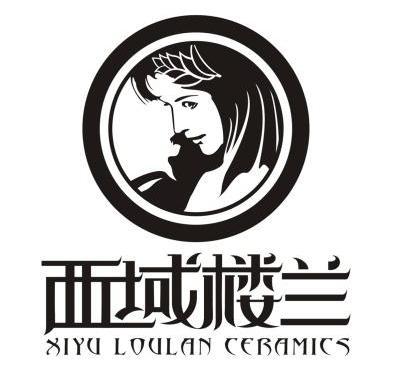 em>西域/em em>楼兰/em xiyu loulan ceramics