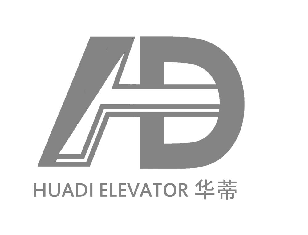 华蒂huadielevator_企业商标大全_商标信息查询_爱企查