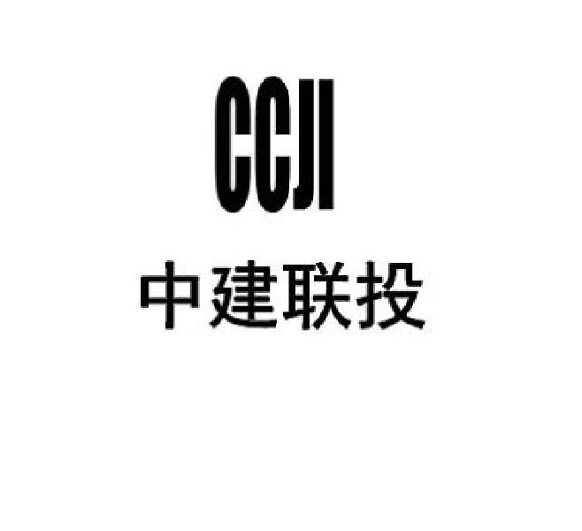 中建联投 ccji