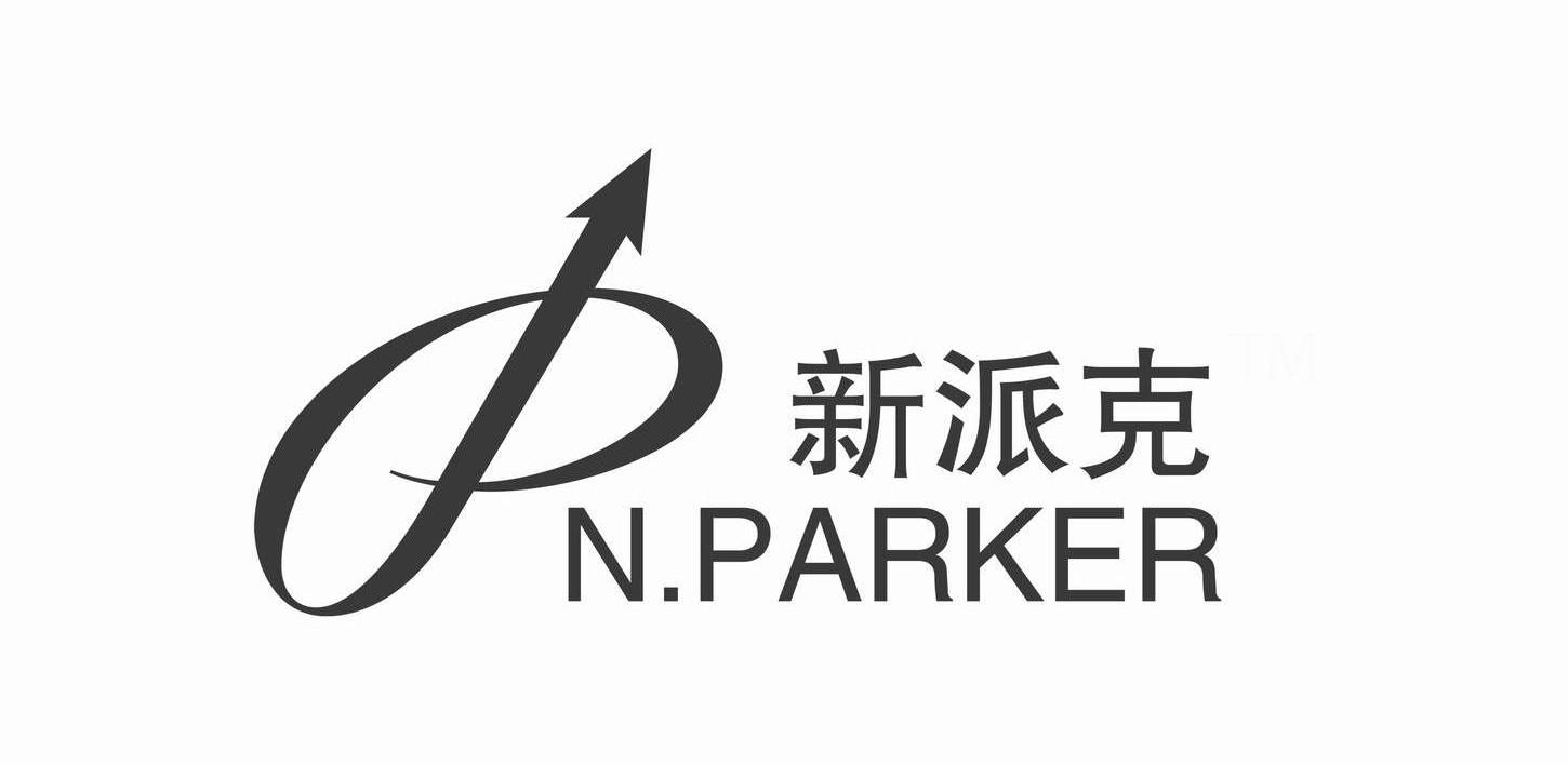  em>新派克 /em> n.parker