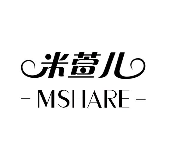 米炫儿_企业商标大全_商标信息查询_爱企查